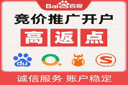 信息流投放技巧：实战案例分析
